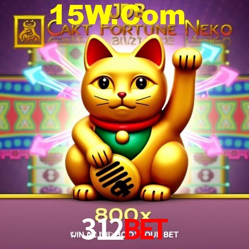A Emoção da Loteria na 312Bet: Uma Chance de Mudança de Vida