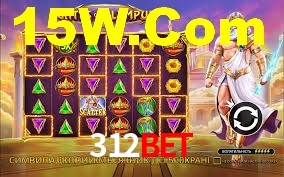 Ofertas Imperdíveis na 312Bet: Promoções e Bônus Que Valem a Pena